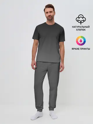 Мужская пижама с брюками / Carbon-3