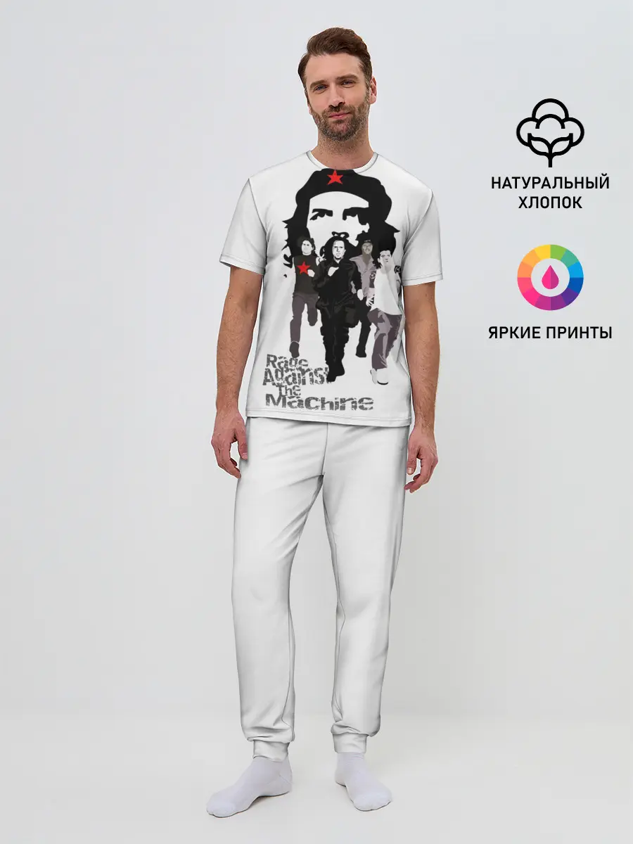 Мужская пижама с брюками / Rage Against the Machine