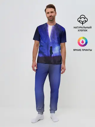 Мужская пижама с брюками / Твое Имя