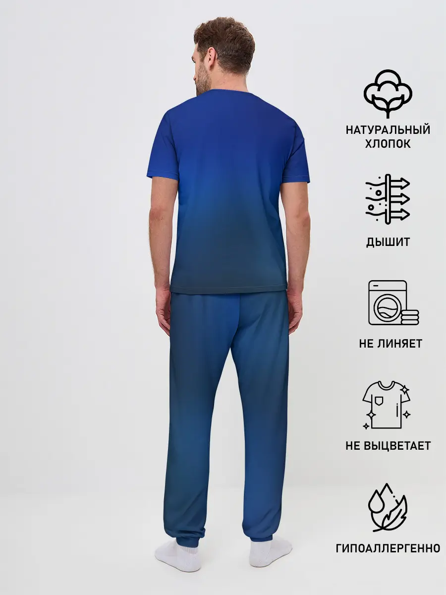 Мужская пижама с брюками / Аниме ночь