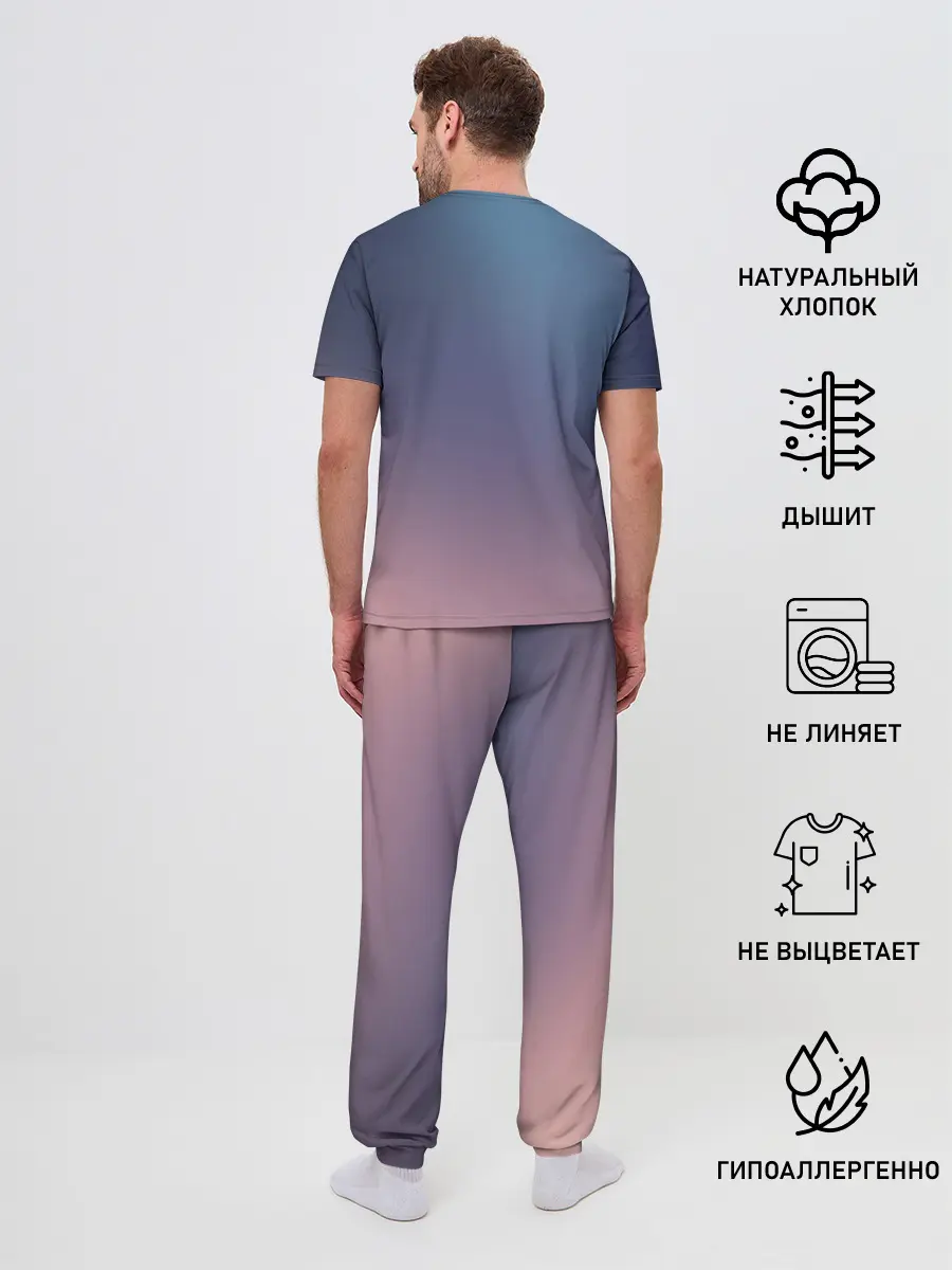 Мужская пижама с брюками / ТВОЕ ИМЯ, Две кометы