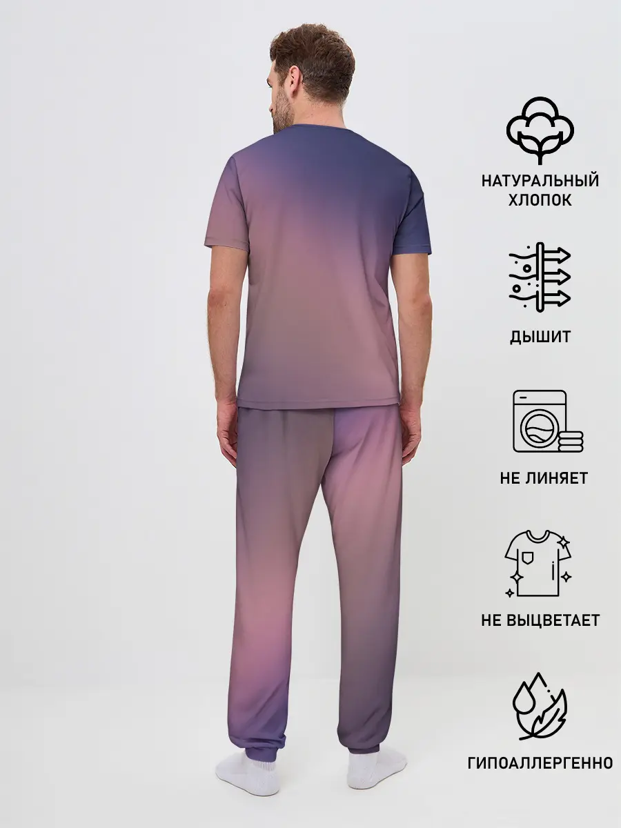 Мужская пижама с брюками / Falling