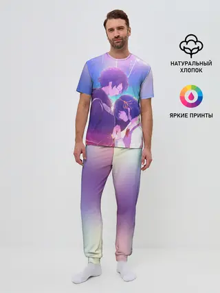 Мужская пижама с брюками / Аниме любовь