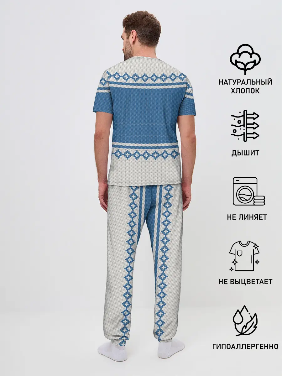 Мужская пижама с брюками / Свитер с Оленем