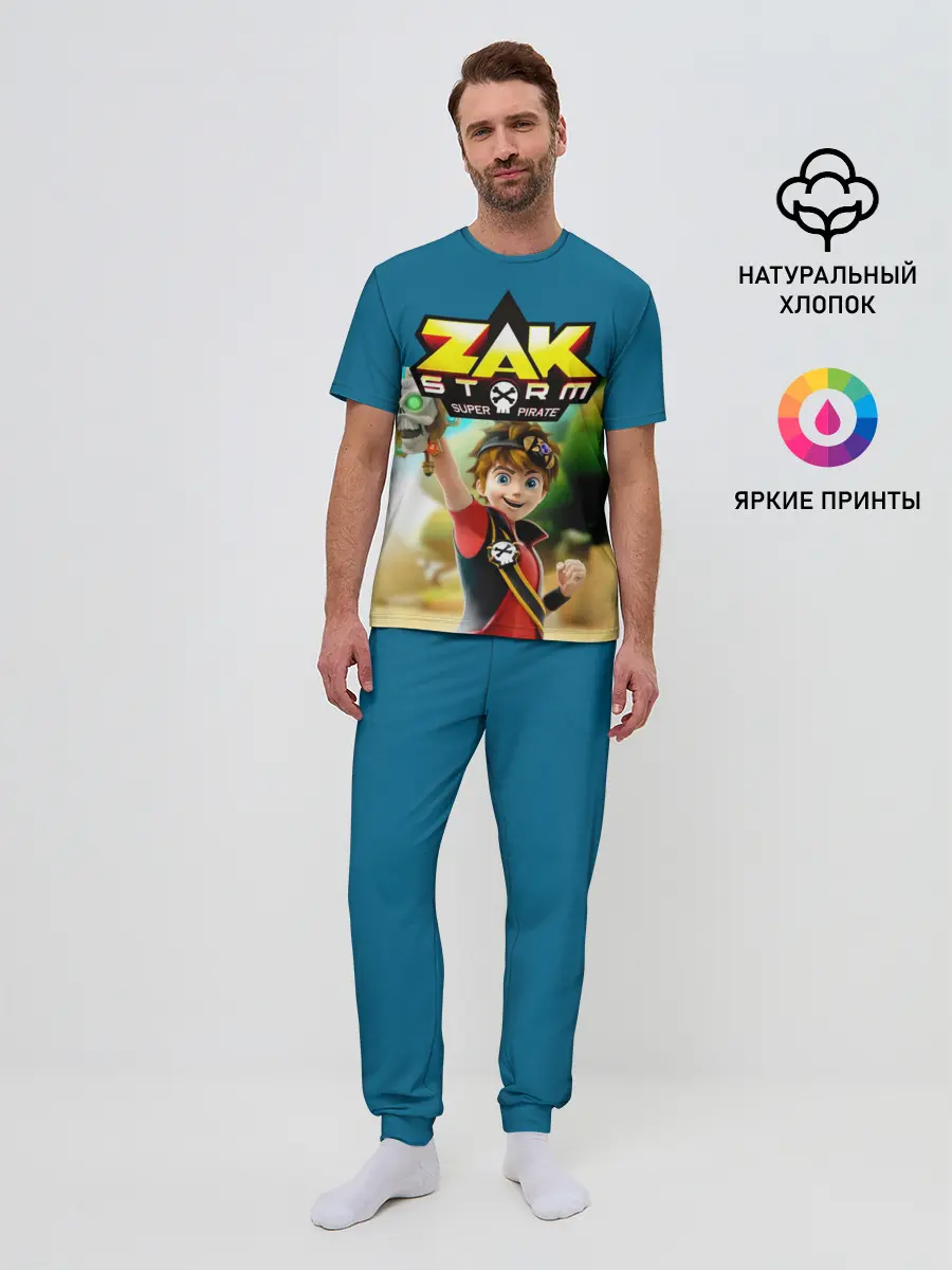 Мужская пижама с брюками / Zak Storm_2