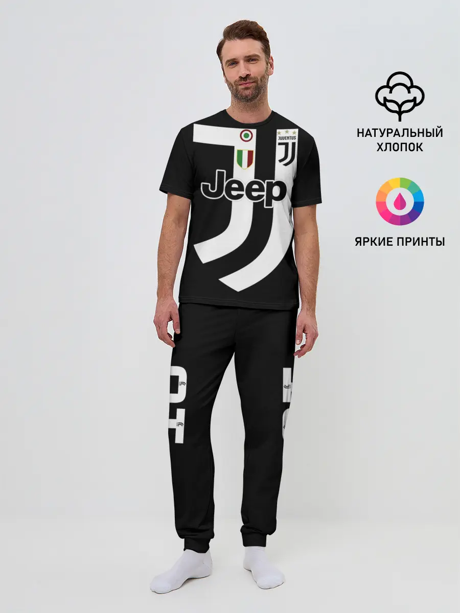 Мужская пижама с брюками / Dybala FIFA edition 2018