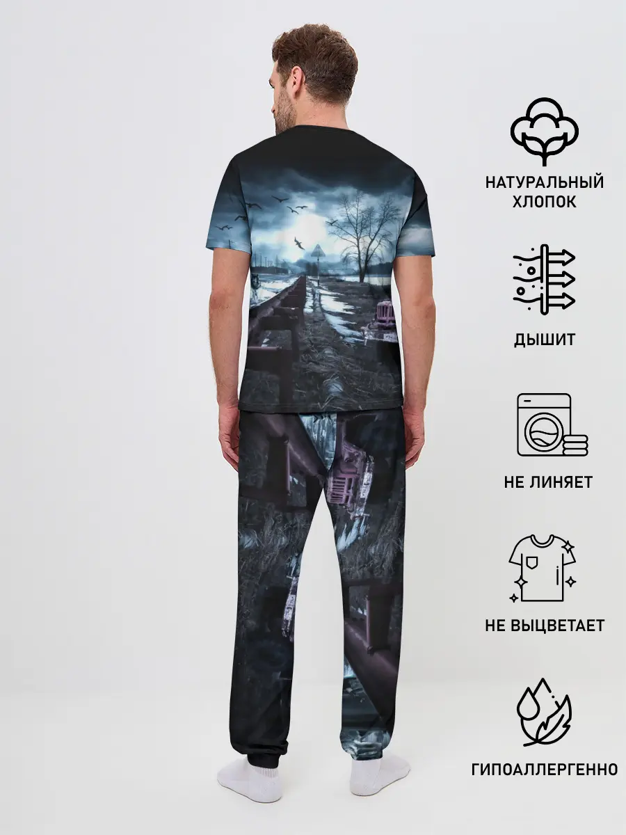 Мужская пижама с брюками / S.T.A.L.K.E.R. - Т.И.М.А.