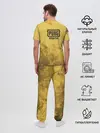 Мужская пижама с брюками / PUBG: Победа вместо обеда