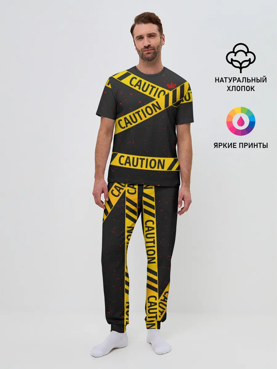 Мужская пижама с брюками / Caution Style