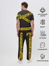 Мужская пижама с брюками / Caution Style