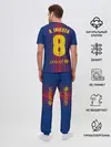 Мужская пижама с брюками / Iniesta 17-18