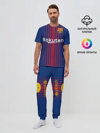 Мужская пижама с брюками / Iniesta 17-18