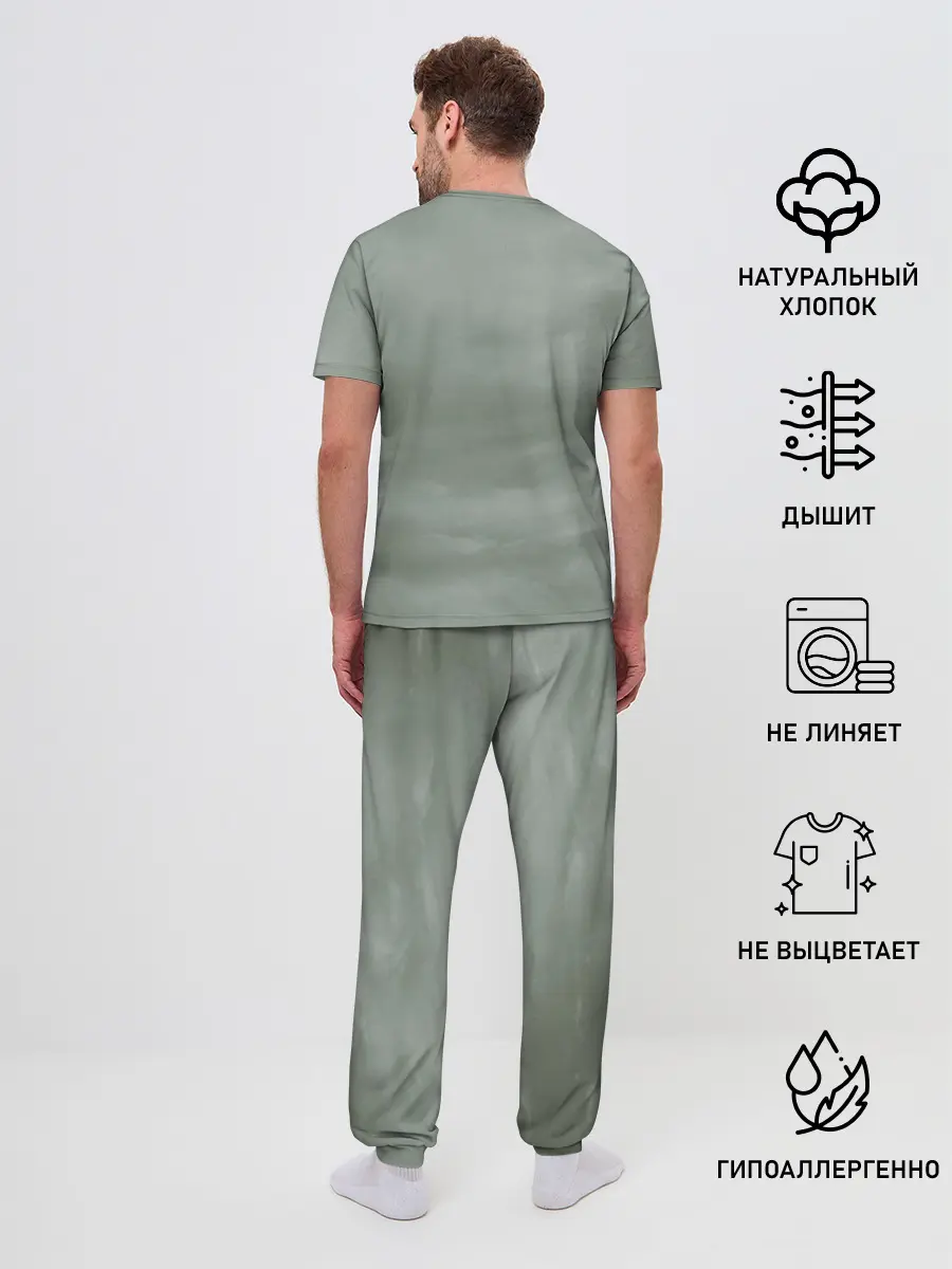 Мужская пижама с брюками / Dark Souls