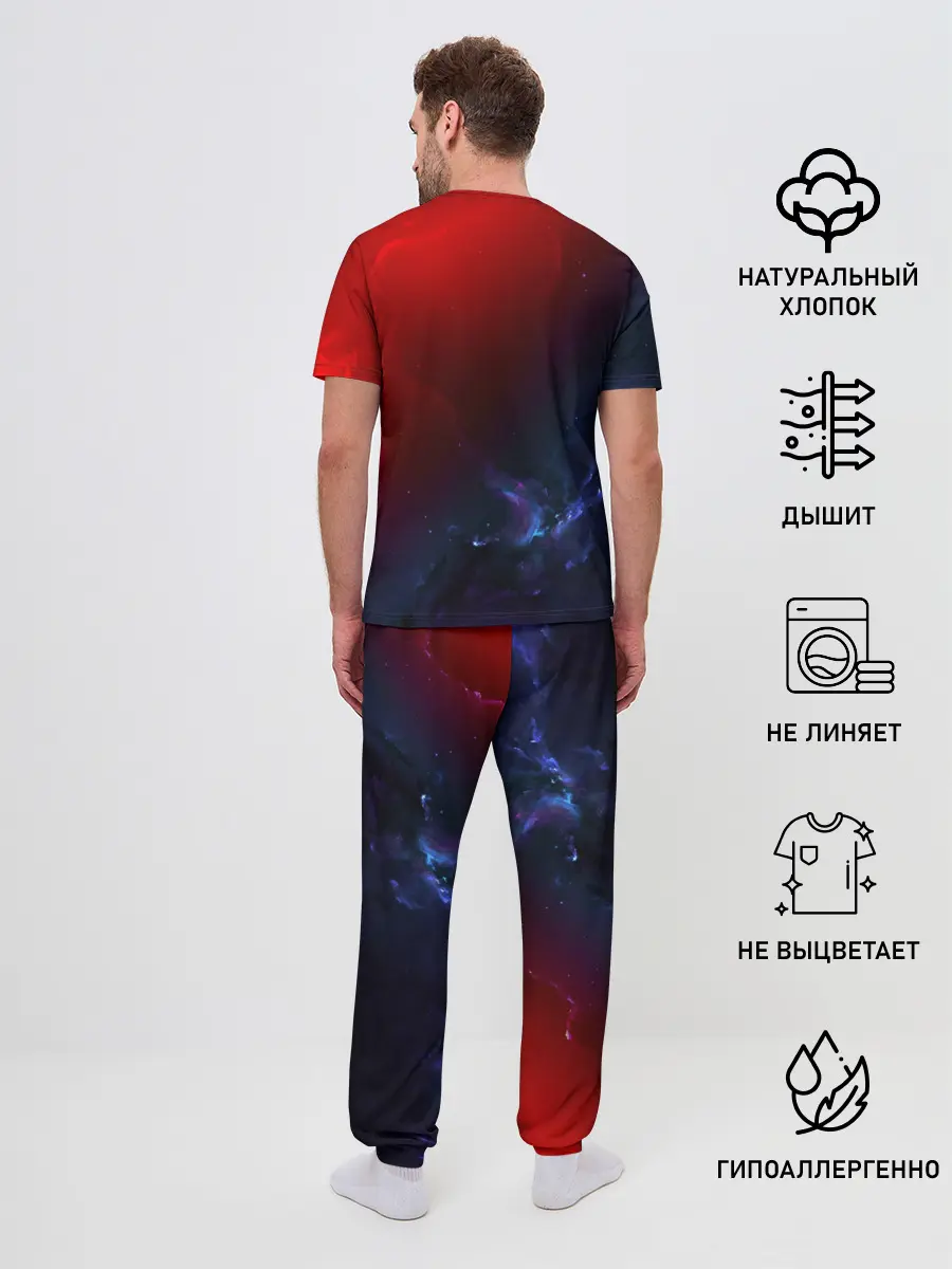 Мужская пижама с брюками / Кит