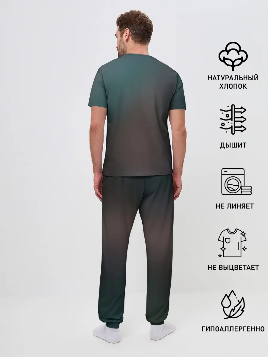 Мужская пижама с брюками / Dua Lipa