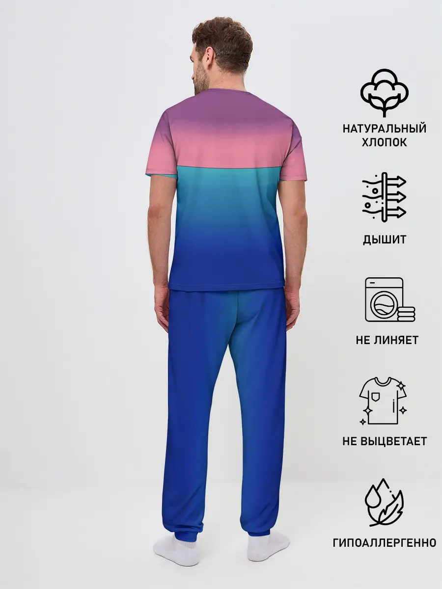 Мужская пижама с брюками / Lil Pump