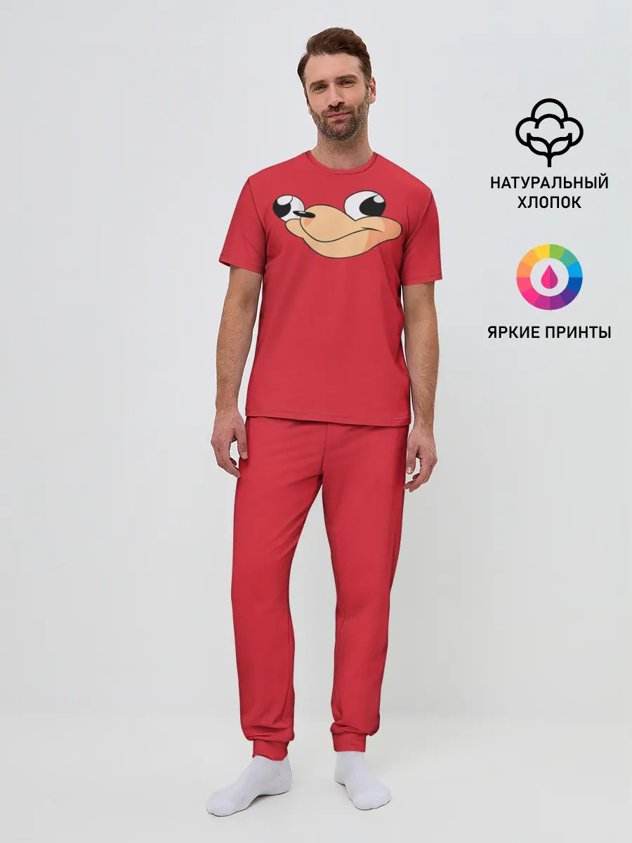 Мужская пижама с брюками / Red