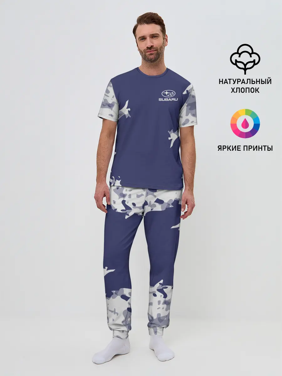 Мужская пижама с брюками / SUBARU SPORT
