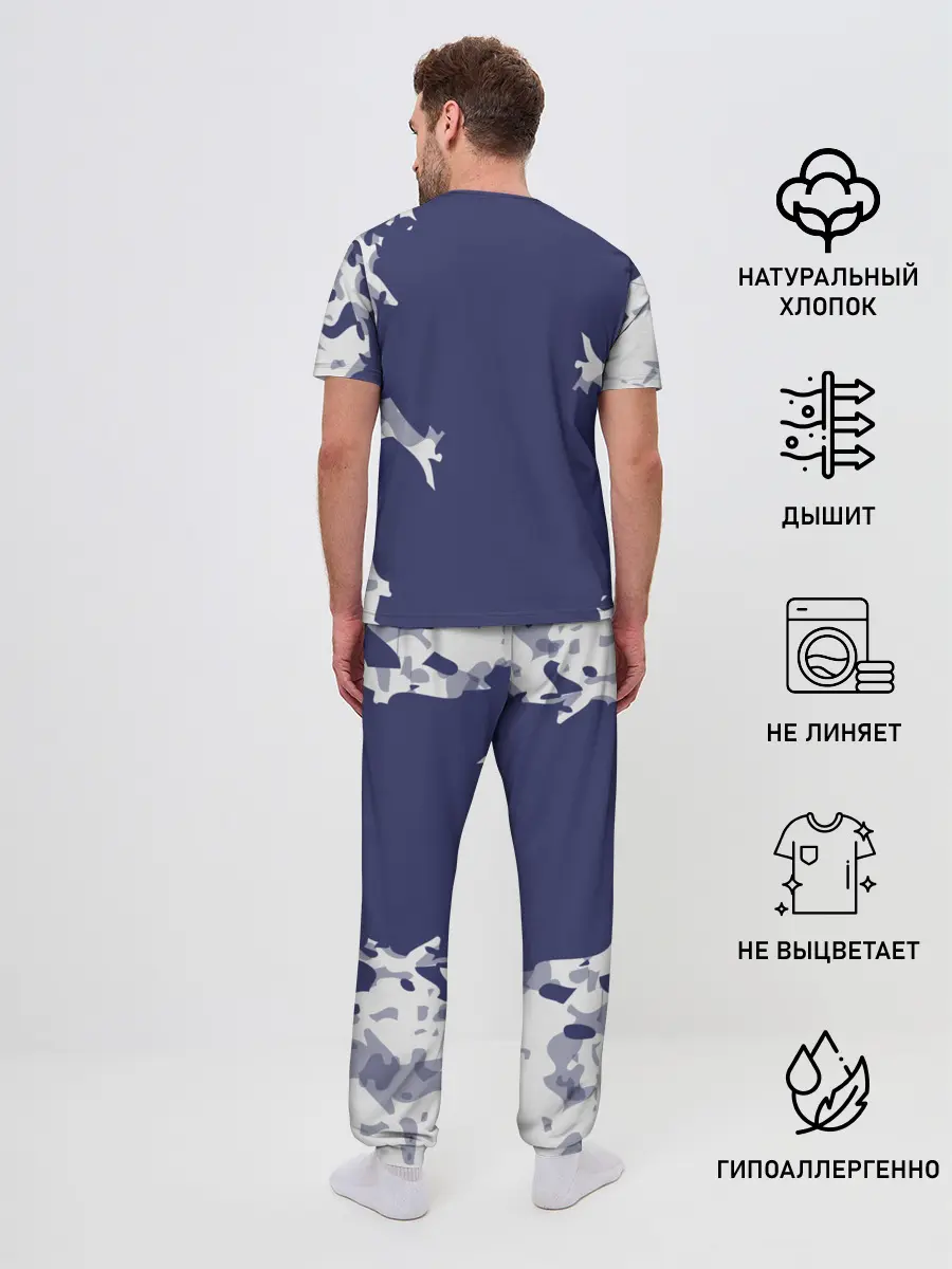 Мужская пижама с брюками / SUBARU SPORT