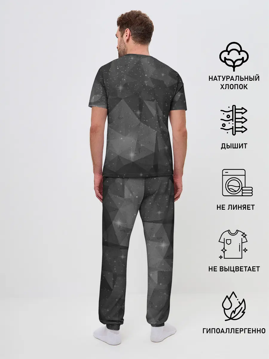 Мужская пижама с брюками / Juventus Cosmos