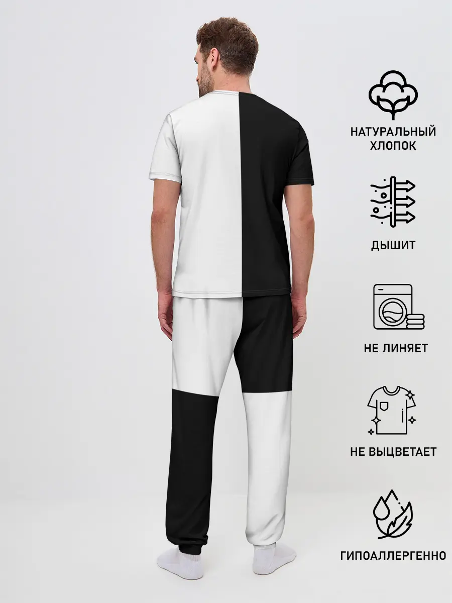 Мужская пижама с брюками / Drum and bass