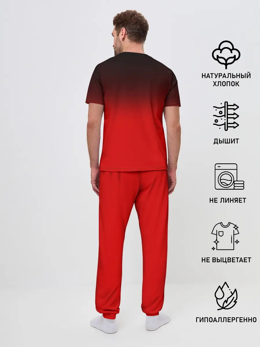 Мужская пижама с брюками / Хаски Крот