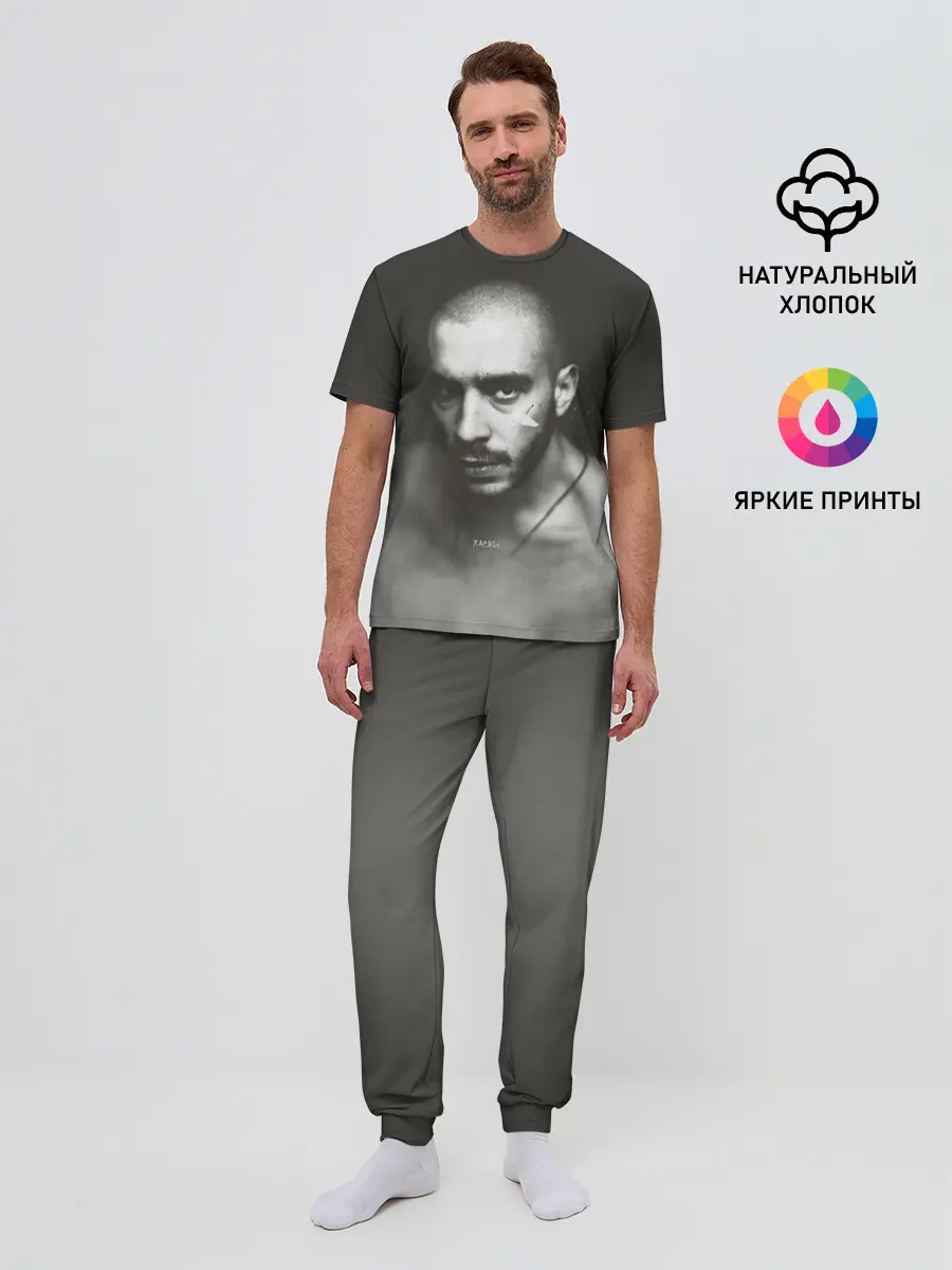 Мужская пижама с брюками / Хаски