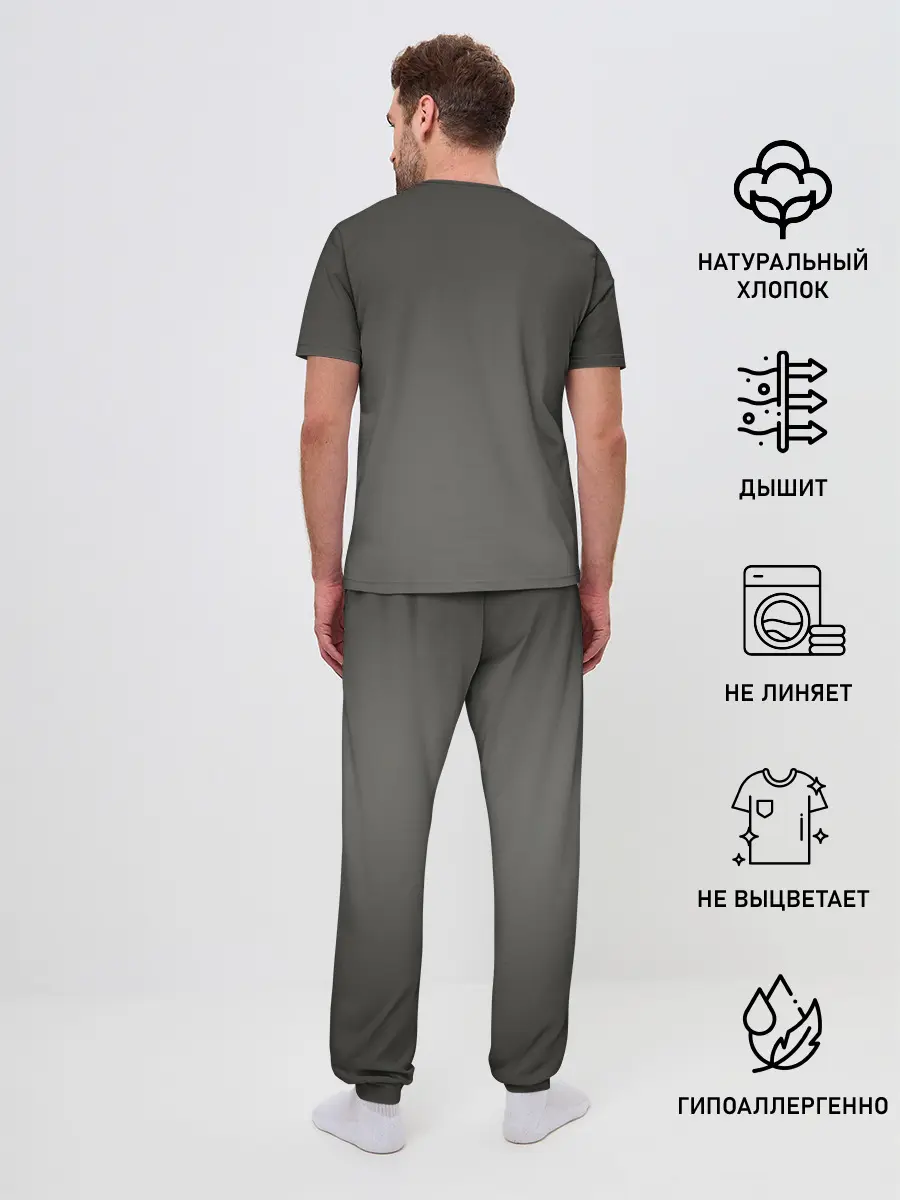 Мужская пижама с брюками / Хаски