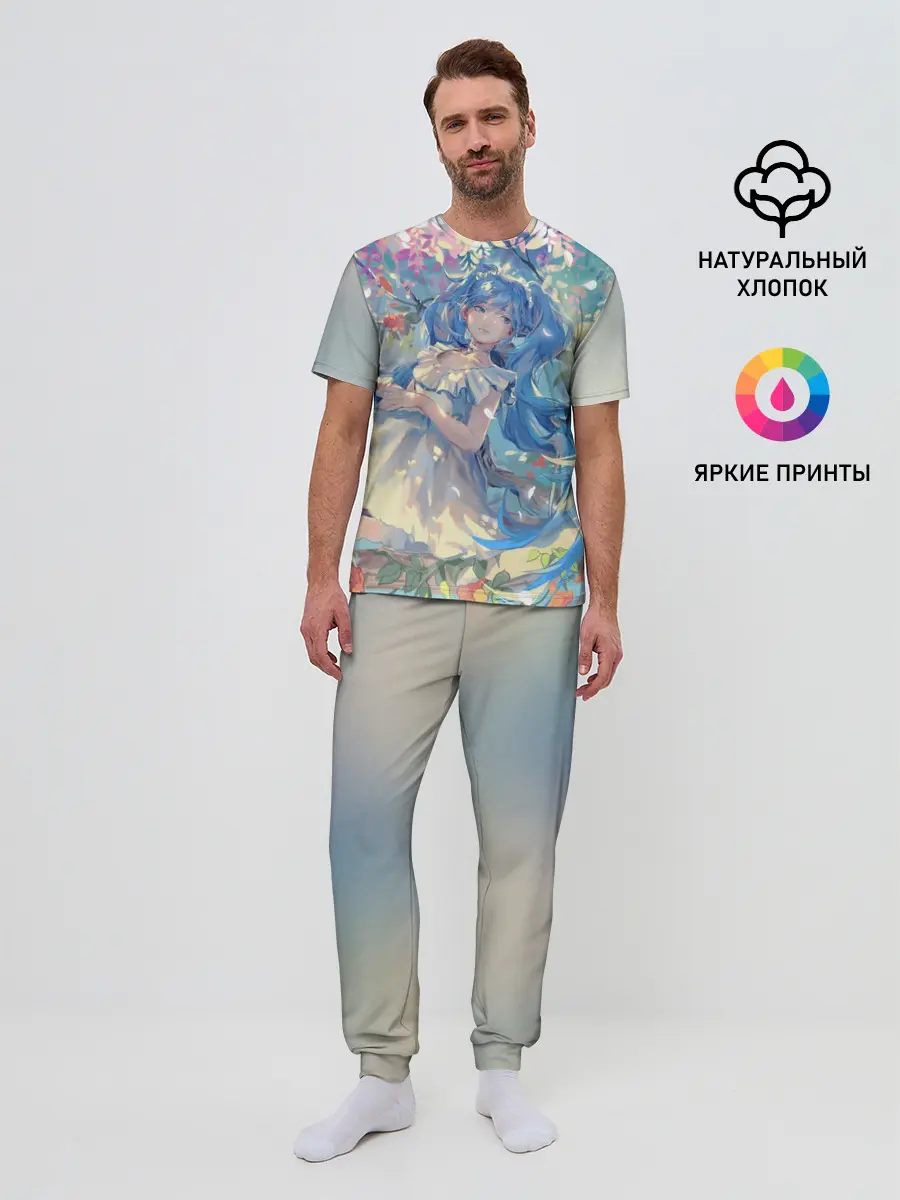 Мужская пижама с брюками / Мику