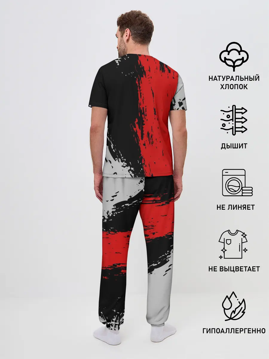 Мужская пижама с брюками / AUDI SPORT / АУДИ СПОРТ