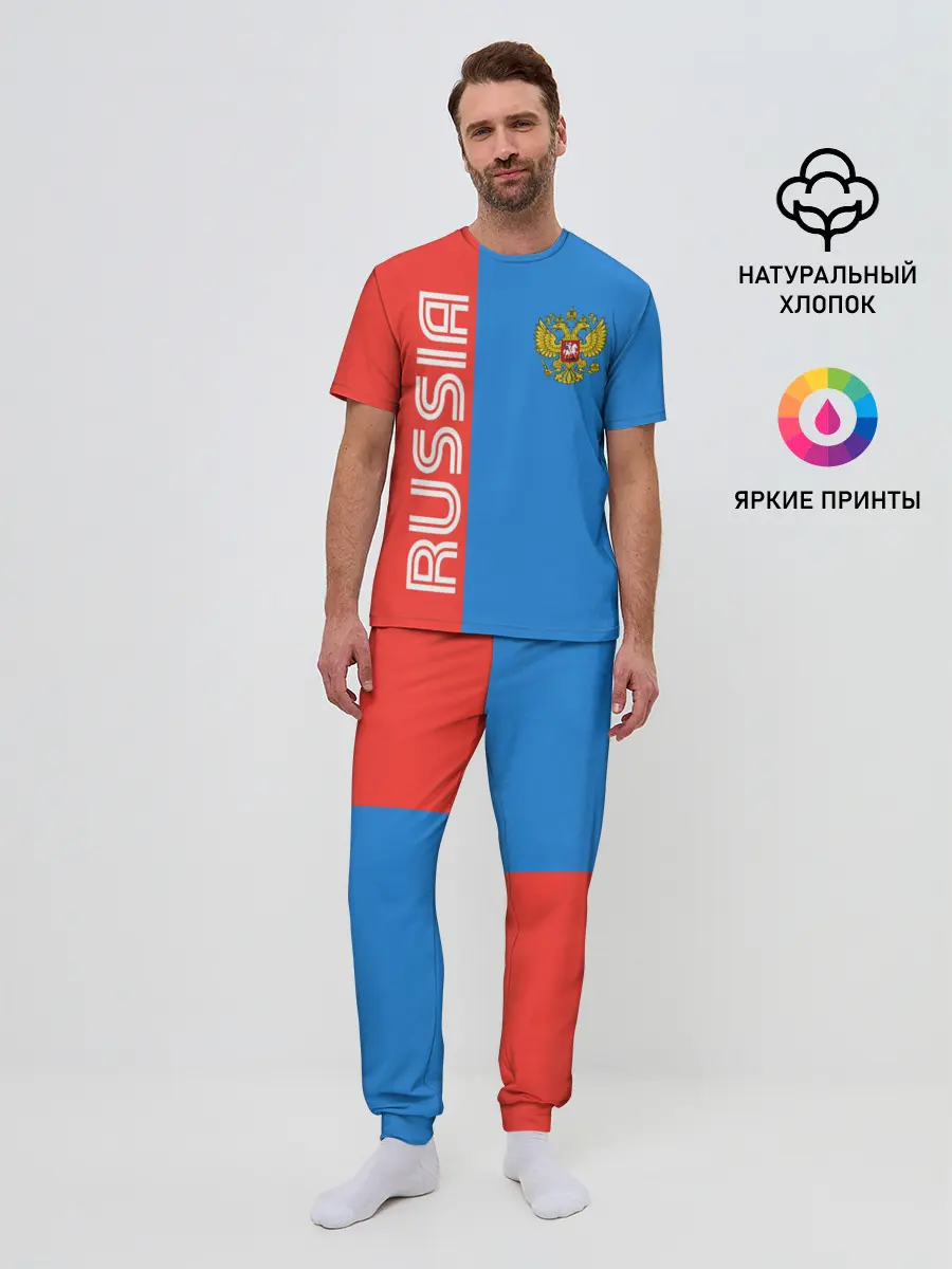 Мужская пижама с брюками / RUSSIA