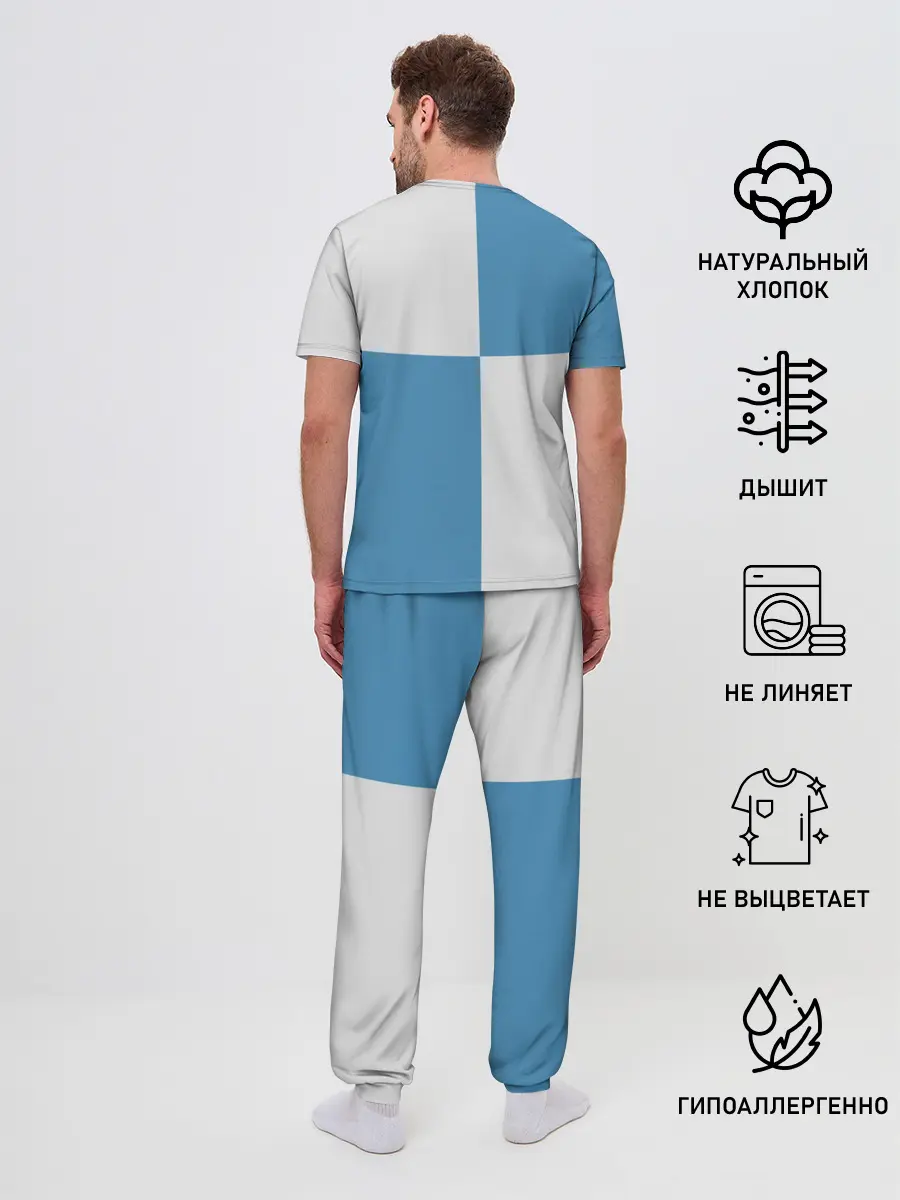 Мужская пижама с брюками / BMW