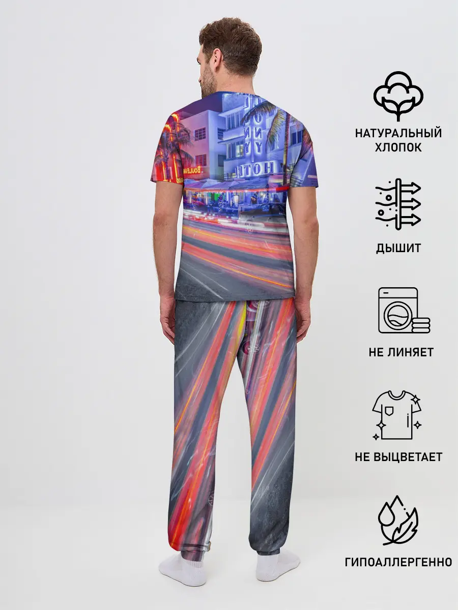 Мужская пижама с брюками / Илья в стиле GTA