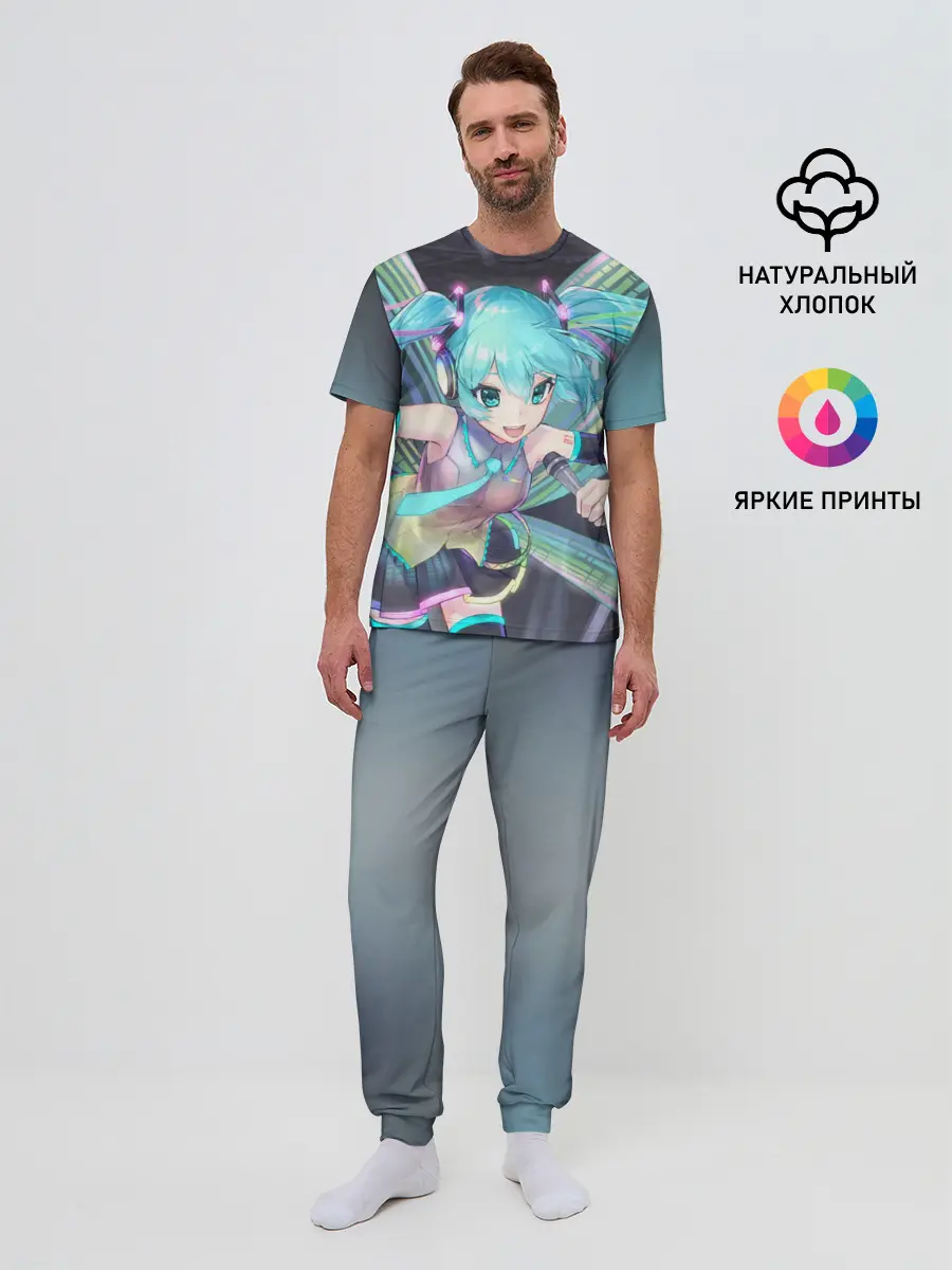 Мужская пижама с брюками / Song