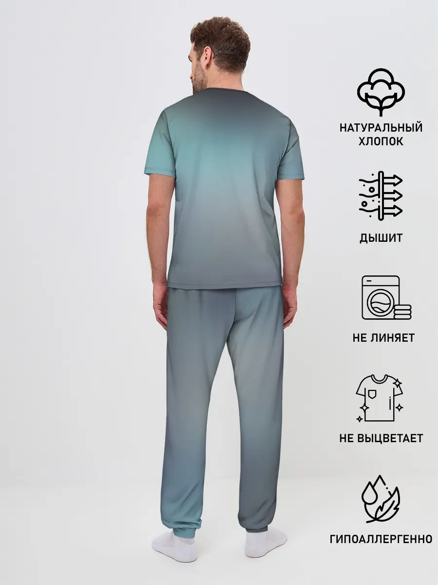 Мужская пижама с брюками / Song