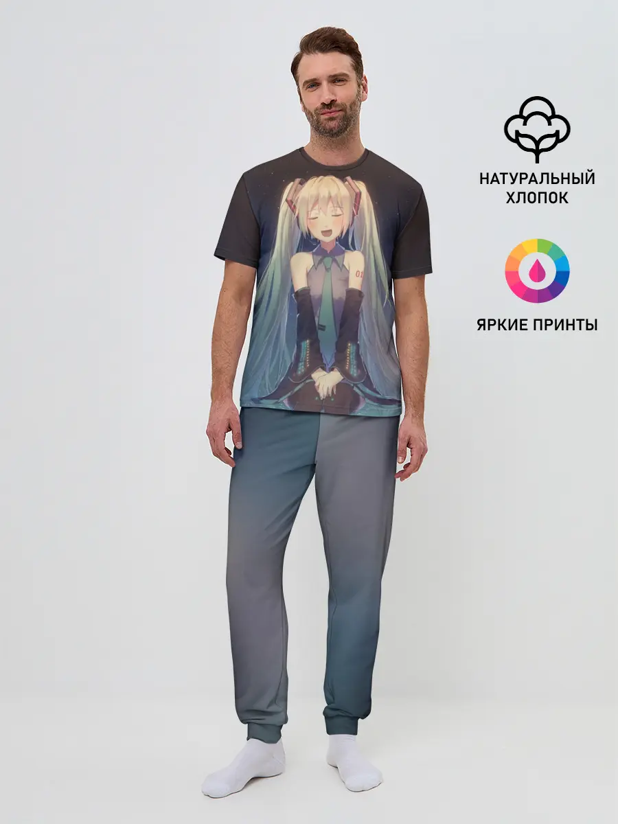 Мужская пижама с брюками / Хатсуне сидит прикрыв глаза