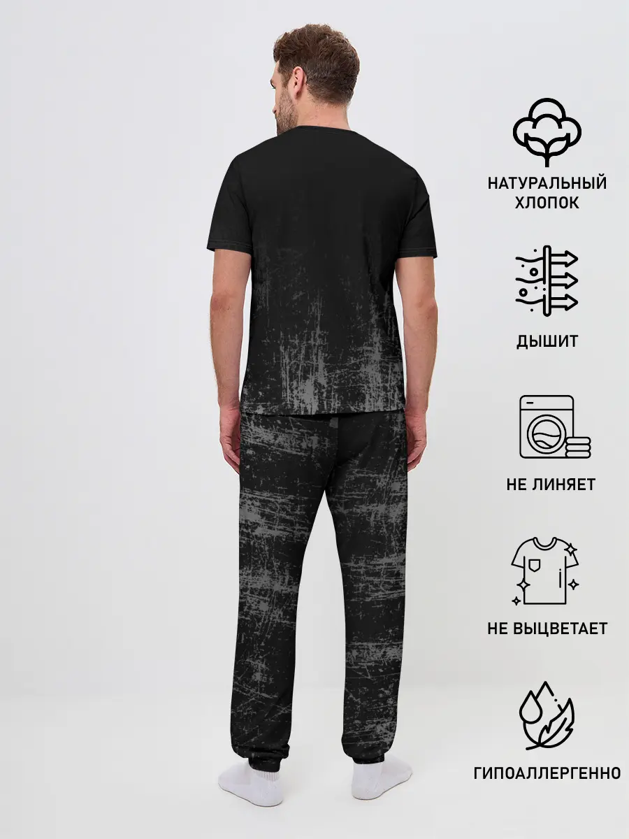 Мужская пижама с брюками / Black Grunge