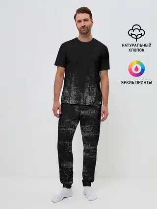 Мужская пижама с брюками / Black Grunge