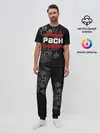 Мужская пижама с брюками / РВСН, белый герб РФ