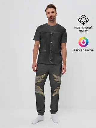 Мужская пижама с брюками / Жилетка Дэрила