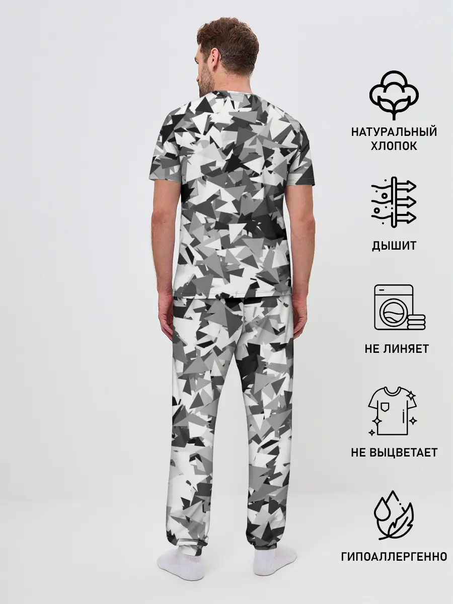 Мужская пижама с брюками / Городской серый камуфляж