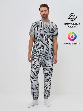 Мужская пижама с брюками / Каллиграфия