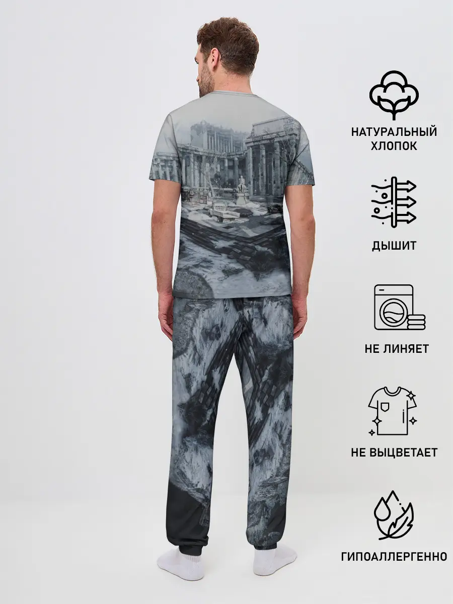 Мужская пижама с брюками / METRO Last Light