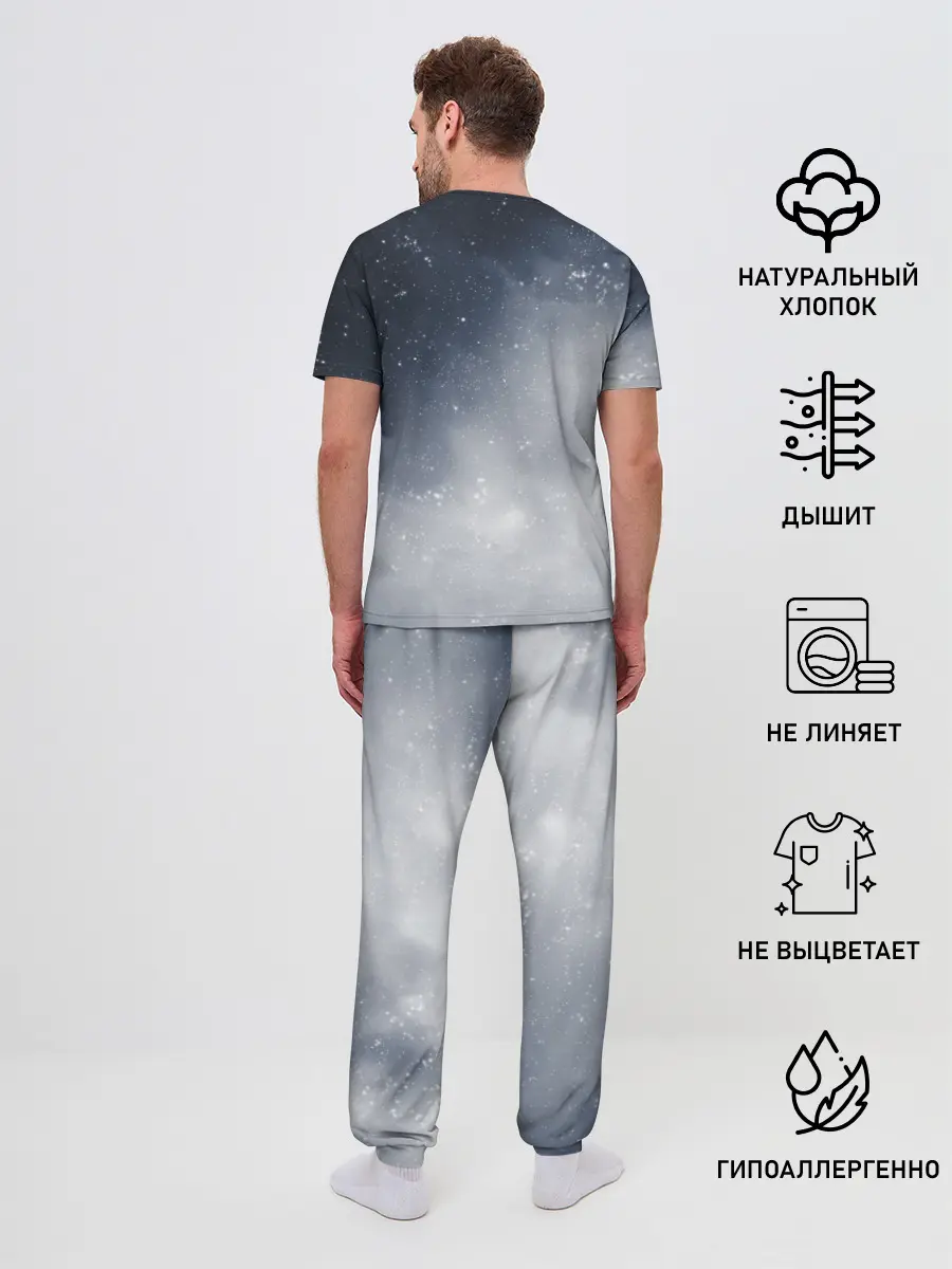 Мужская пижама с брюками / Shokugeki no Souma