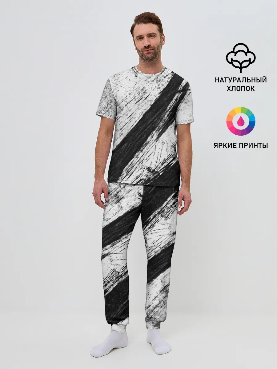 Мужская пижама с брюками / просто краски