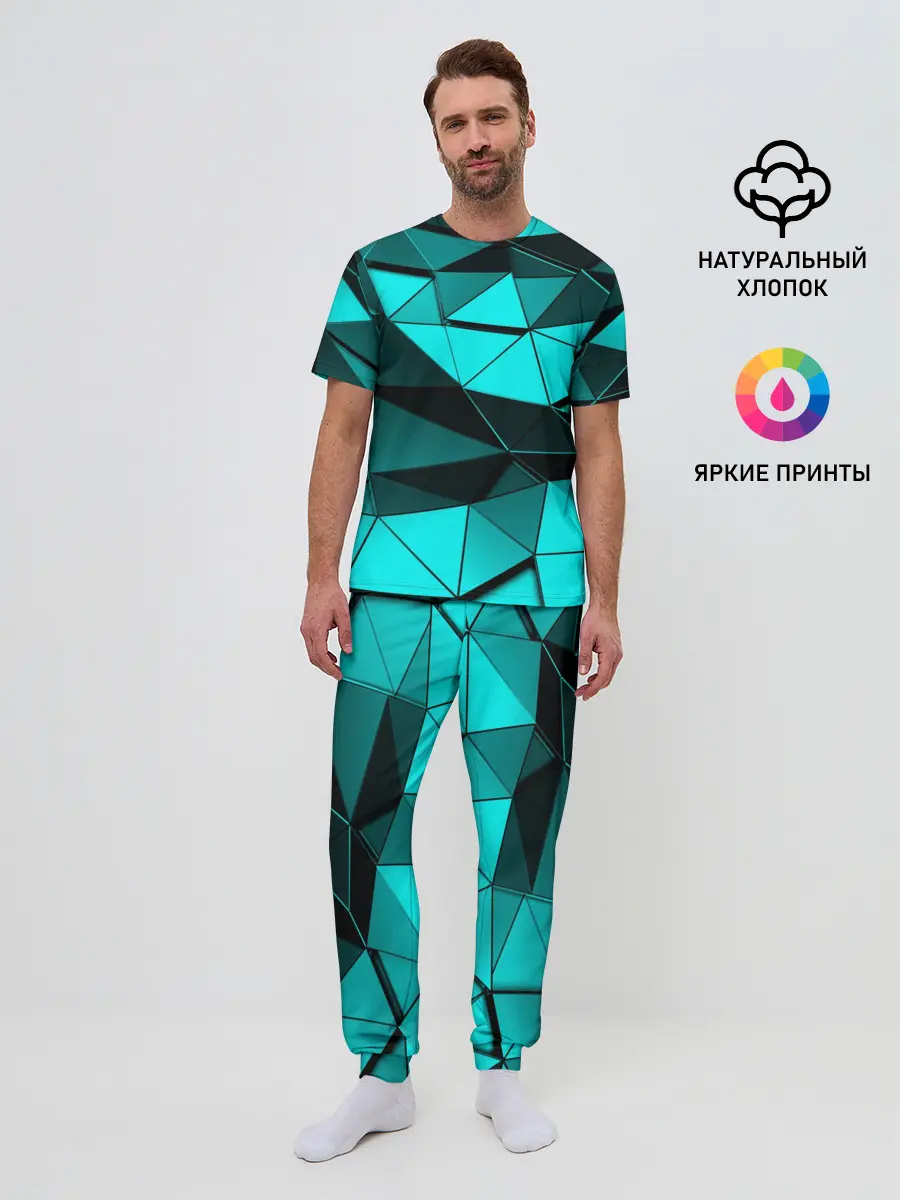 Мужская пижама с брюками / Metalic collection