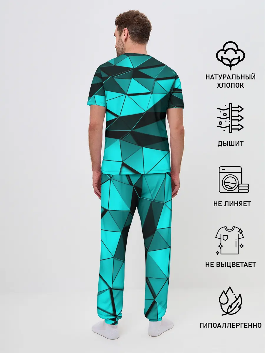 Мужская пижама с брюками / Metalic collection