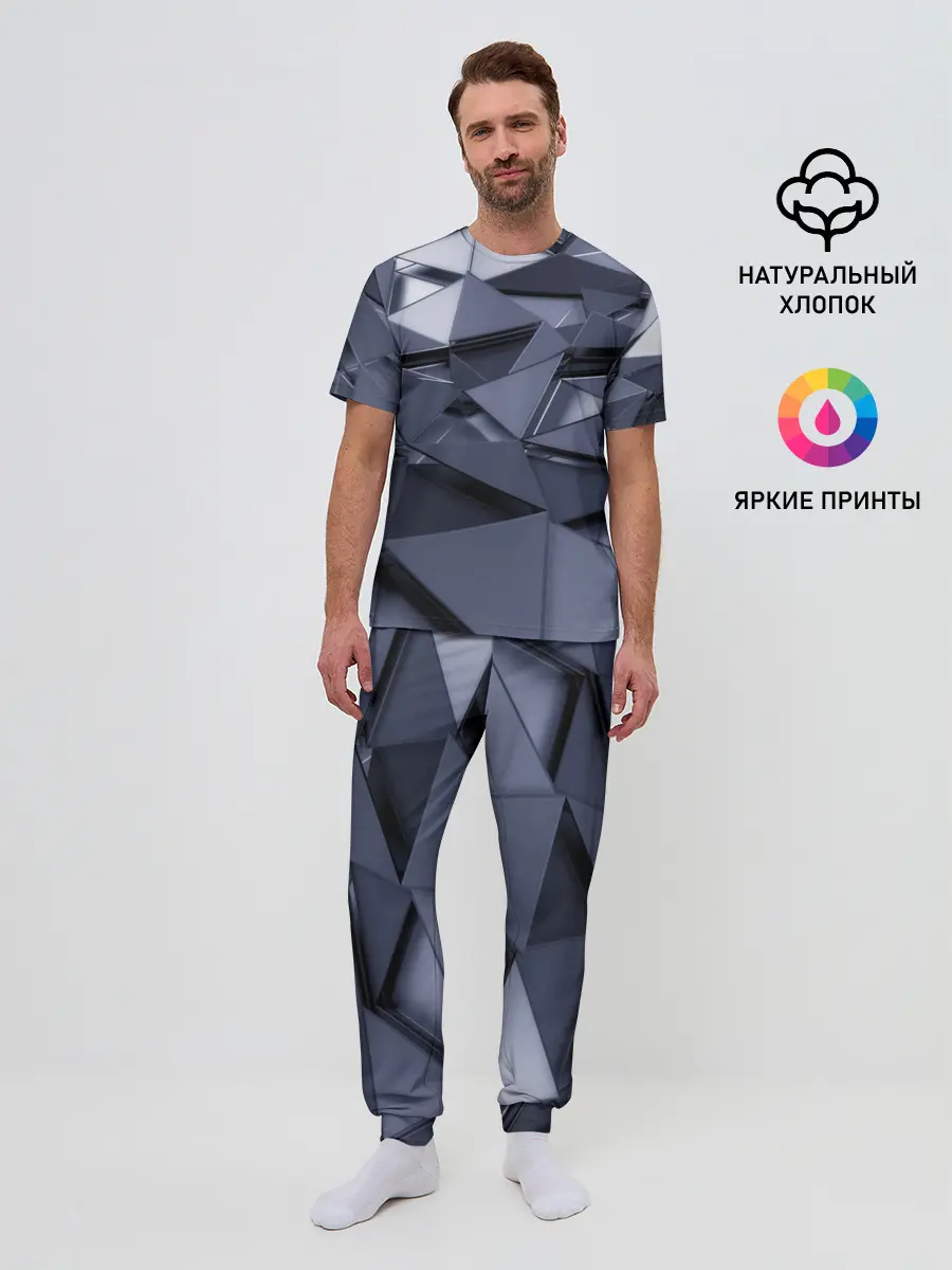 Мужская пижама с брюками / Metalic geometry