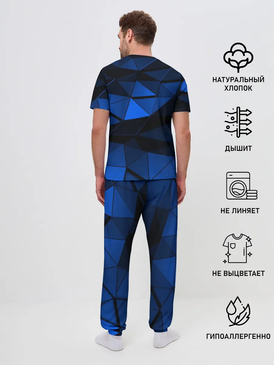 Мужская пижама с брюками / Blue abstraction collection