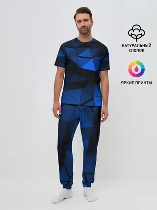 Мужская пижама с брюками / Blue abstraction collection